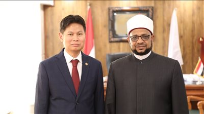 أمين 