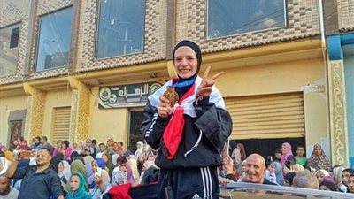 خطاب رسمي يحرج تعليم المنوفية بواقعة فصل بطلة العالم في الكاراتيه بسبب الغياب