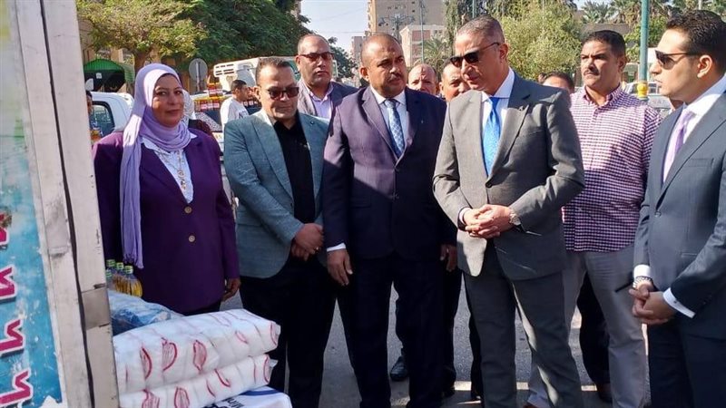 منافذ وزارة الزراعة،
