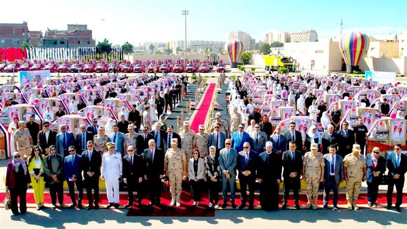 المنطقة الشمالية