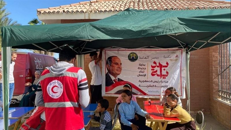 جانب من فعاليات المكتبة،