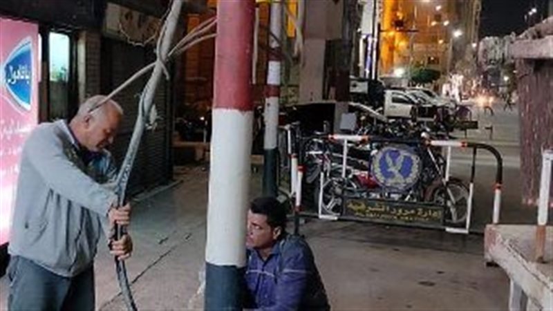 الإستعداد لإستقبال