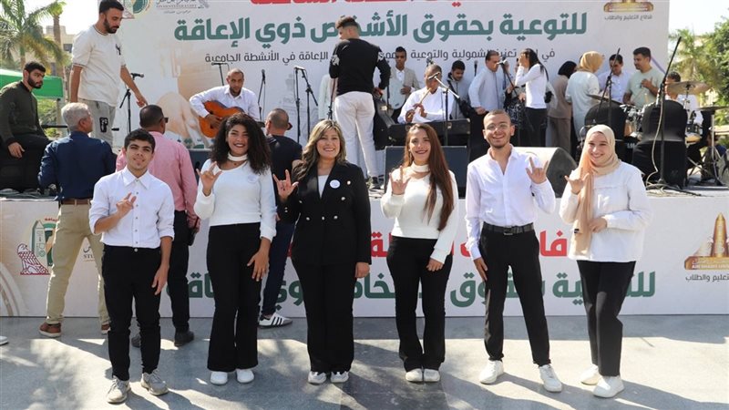 جامعة عين شمس، فيتو