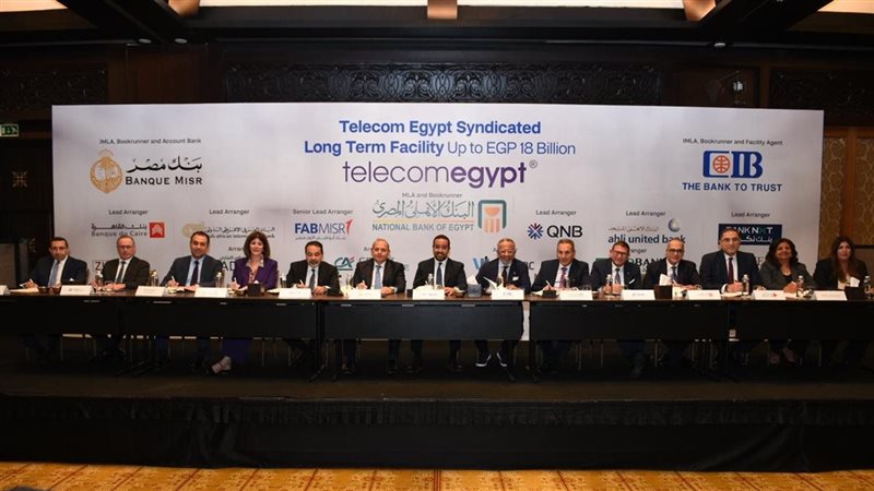 CIB وبنك مصر والبنك