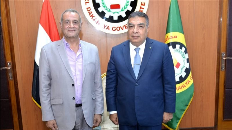 محافظ الدقهلية ووكيل