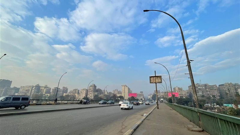 حالة الطقس اليوم،