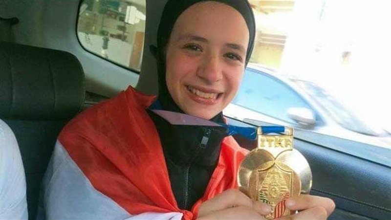  بطلة العالم للكاراتيه،فيتو