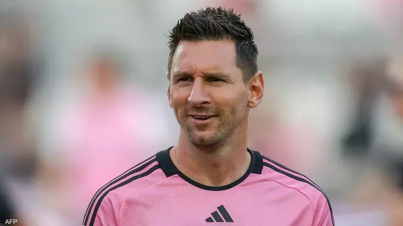 ميسي، فيتو