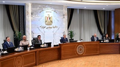 الحكومة تعقد اجتماعها الأسبوعي اليوم، ومؤتمر صحفي مرتقب لـ مدبولي 
