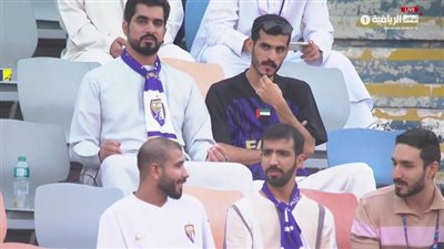 فيديو يرصد حضور جماهير العين الإماراتي لاستاد القاهرة استعدادا للقاء الأهلي