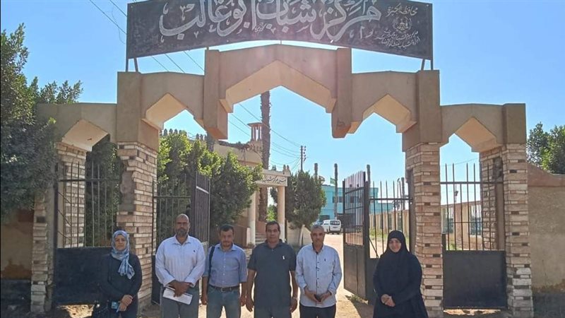 مراكز شباب منشأة