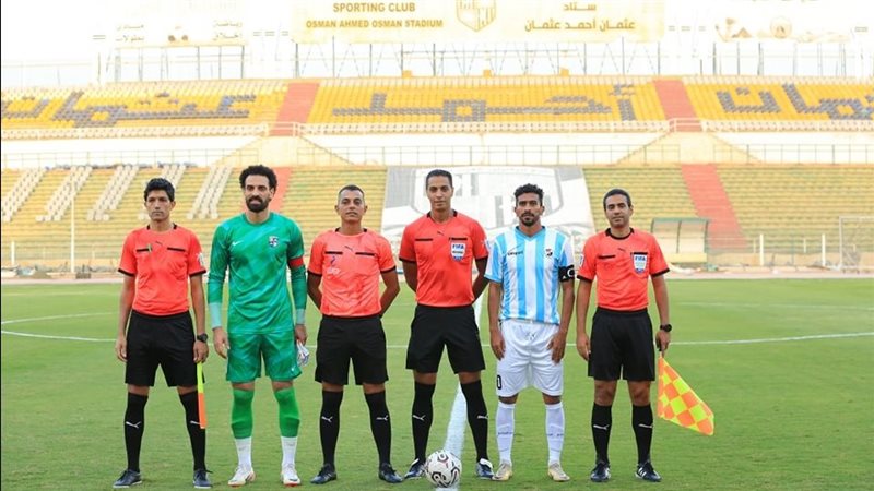 دوري المحترفين