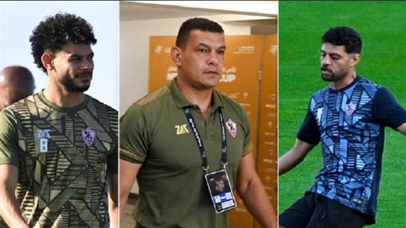 أزمة حبس ثلاثي الزمالك،