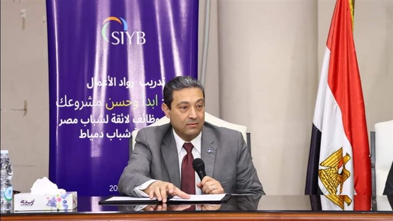 الدكتورأيمن الشهابى