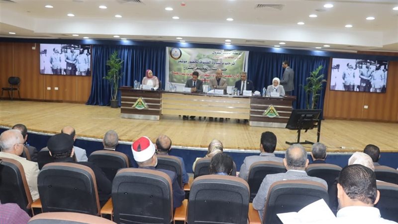 جامعة بنها، فيتو
