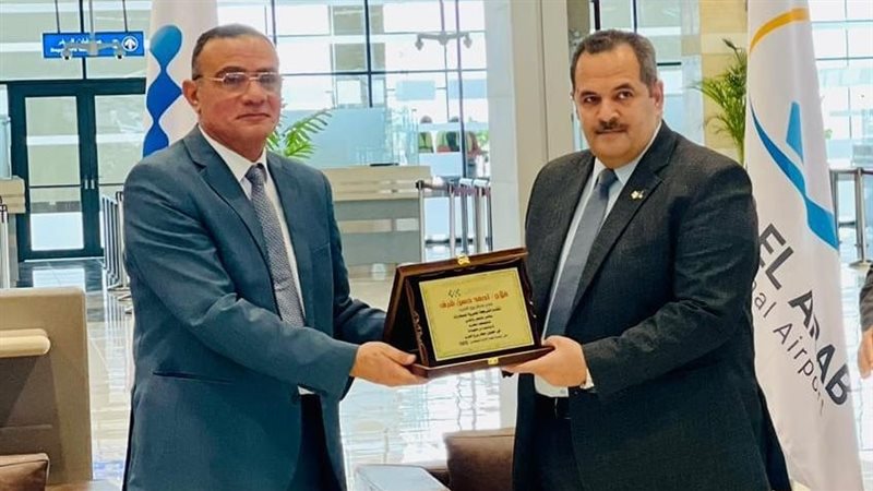 مطار برج العرب الدولي