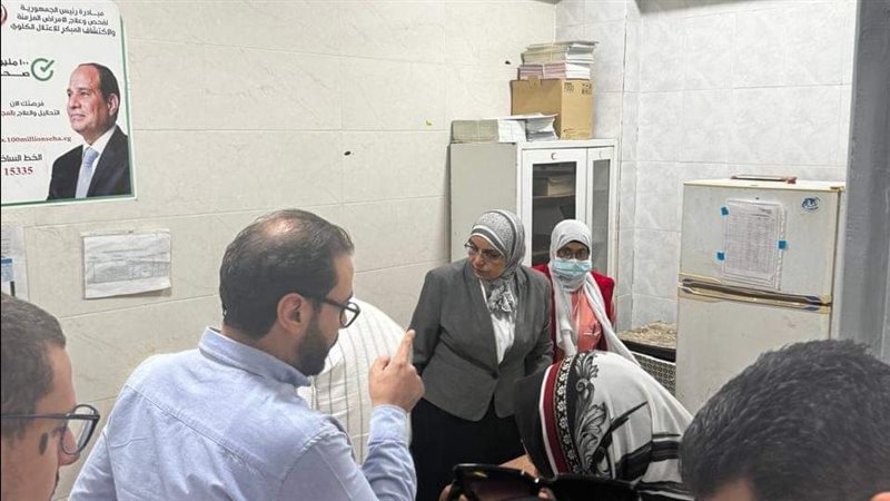 مديرة صحة الجيزة