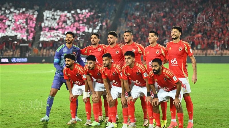 الأهلي، فيتو