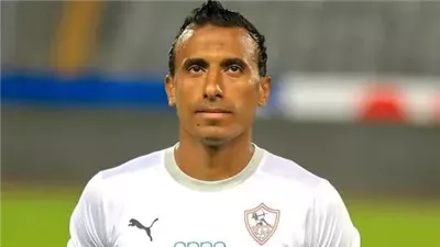 تأهيل عبد الشافي والزناري وندياي في مران الزمالك 