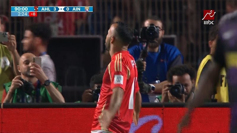 محمد مجدي افشة،فيتو