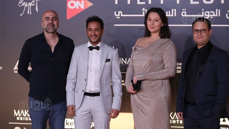 مهرجان الجونة، فيتو