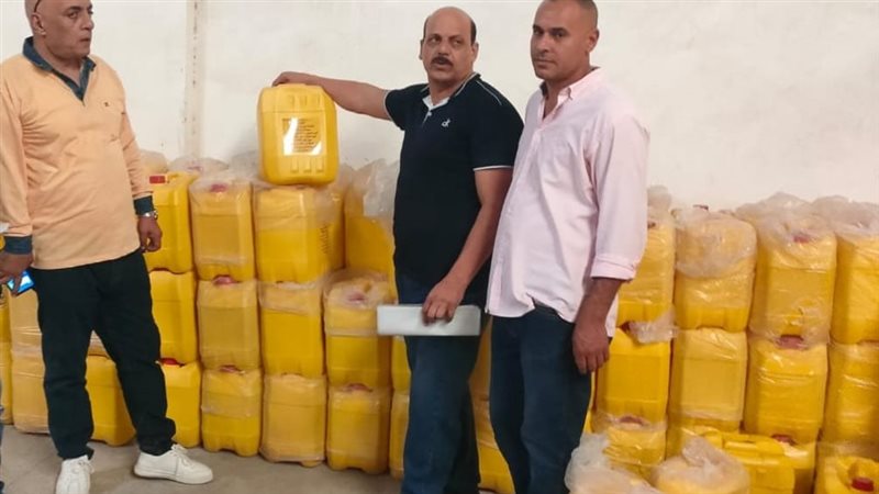 تموين الإسكندرية