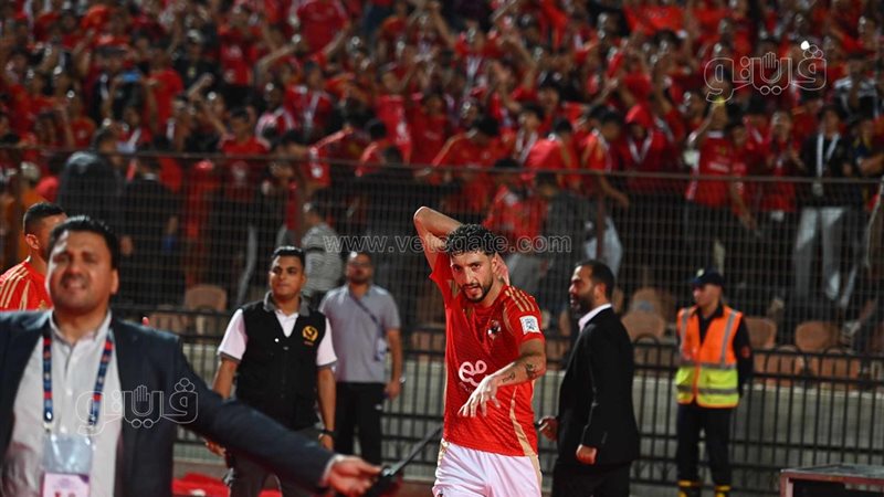 وسام ابو علي، فيتو