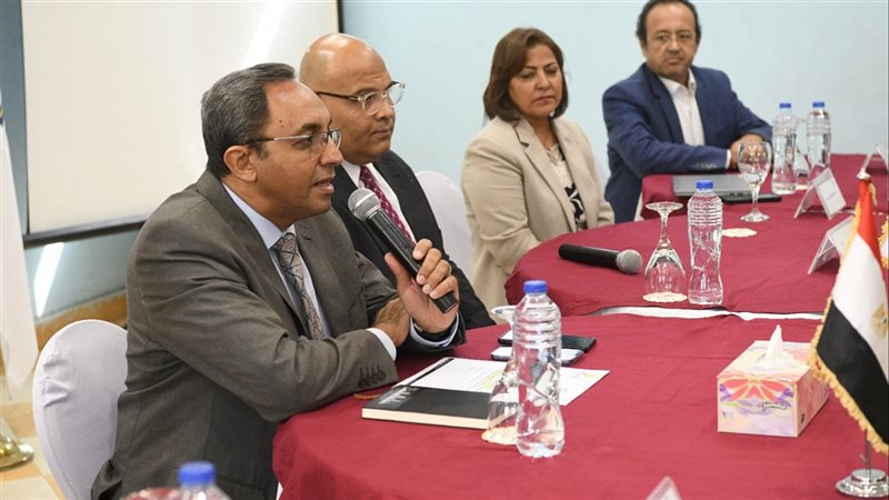 البرنامج التدريبي