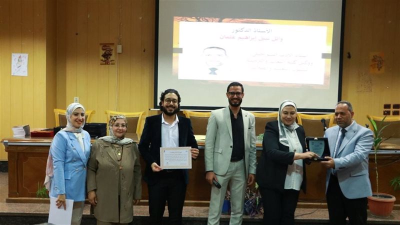 جامعة عين شمس، فيتو