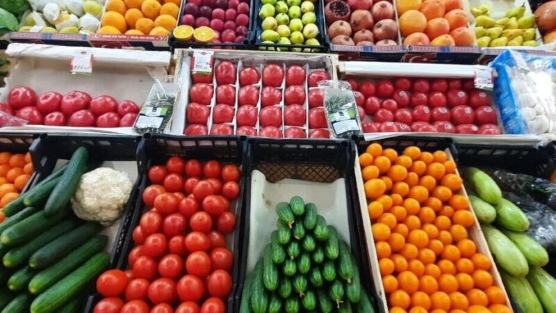 أسعار الخضراوات في