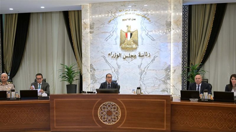 اجتماع مجلس الوزراء،