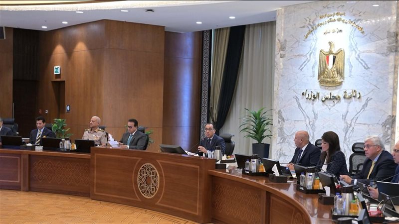 اجتماع مجلس الوزراء،