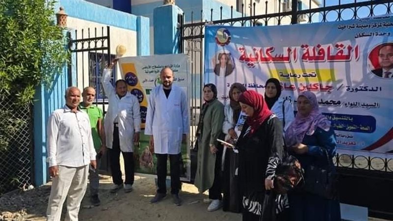 قافلة سكانية بالبحيرة