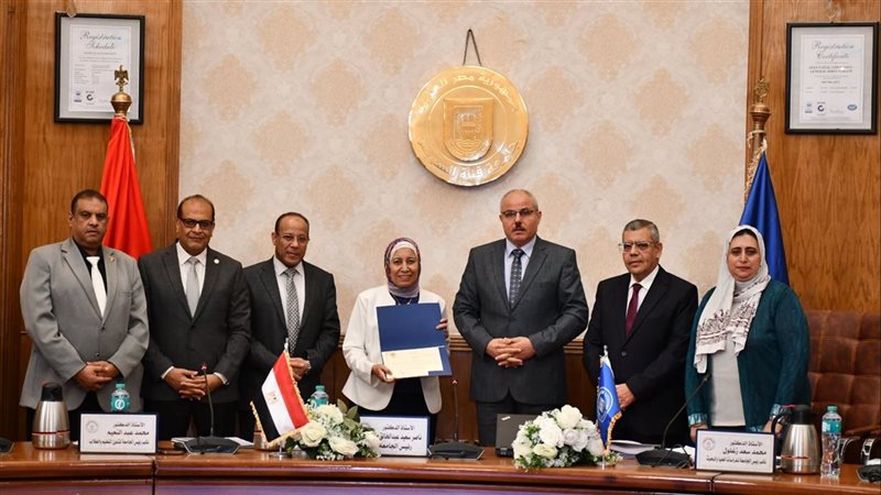 مجلس جامعة القناة