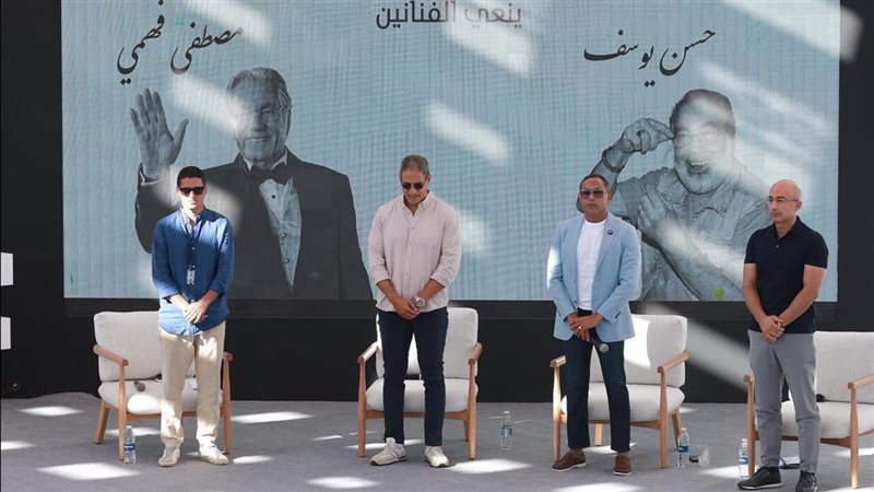 دقيقة حداد على روح