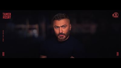 تامر حسني يؤجل طرح دويتو 