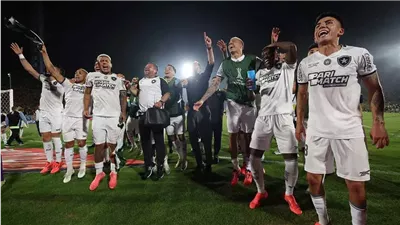 منافس الأهلي، التشكيل المتوقع لمباراة بوتافوجو وباتشوكا في كأس الإنتركونتيننتال