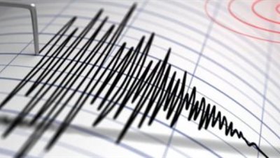 أخبار مصر اليوم، زلزال يضرب قبرص وتأثيره على القاهرة، تعليم الجيزة تنشر جداول امتحانات نوفمبر 2024 بعد التعديل، والأرصاد تعلن خريطة بأماكن سقوط الأمطار