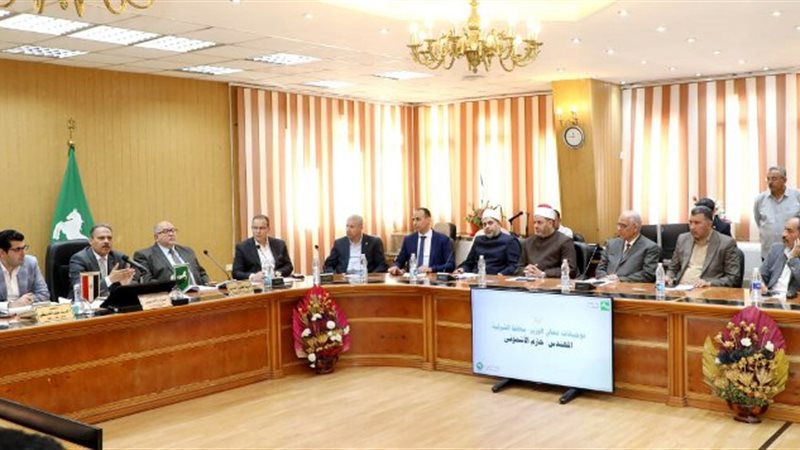 تنفيذي الشرقية, فيتو