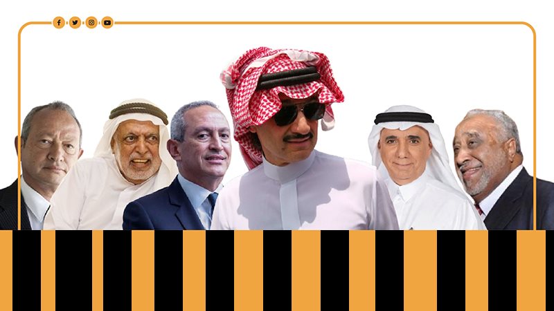 أغنياء العرب، فيتو