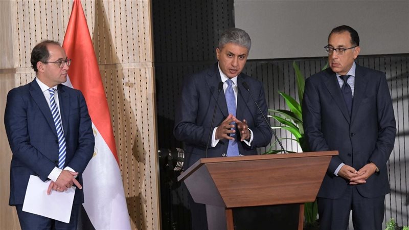 وزير السياحة, فيتو