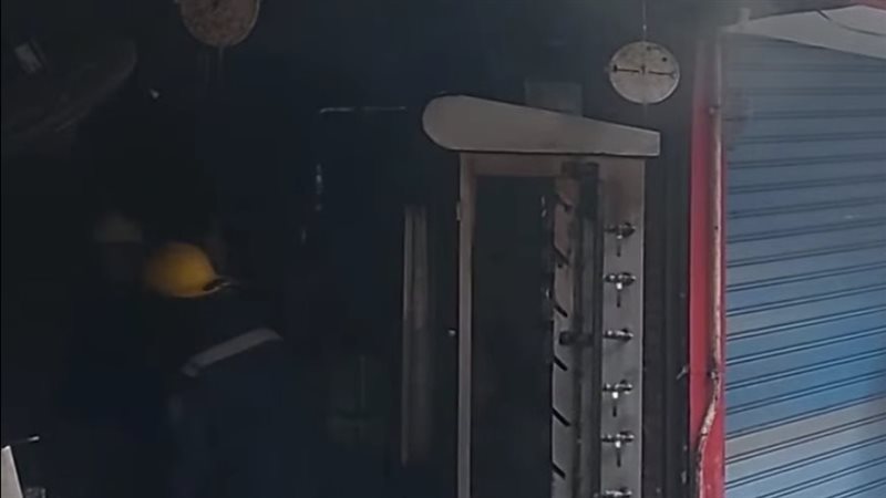 حريق المحل، فيتو