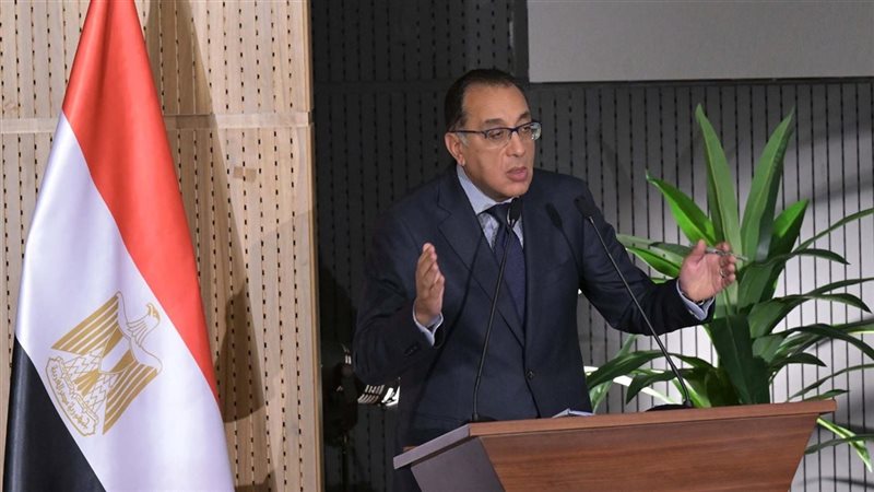 الدكتور مصطفى مدبولي