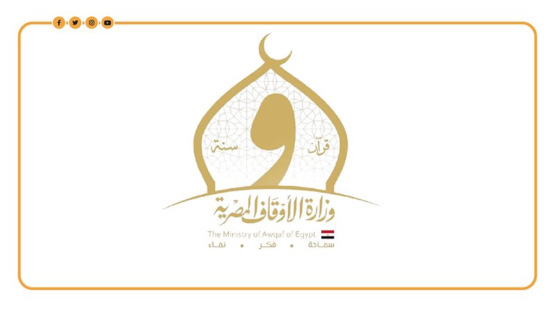 خطبة الجمعة، فيتو