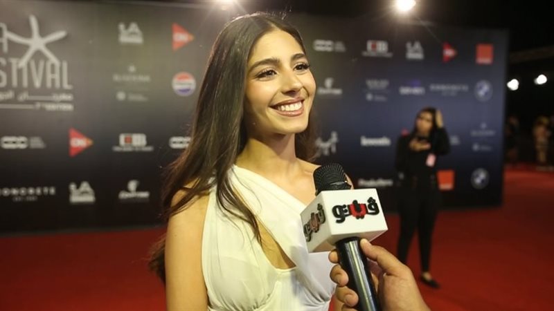 الفنانة مايان السيد،