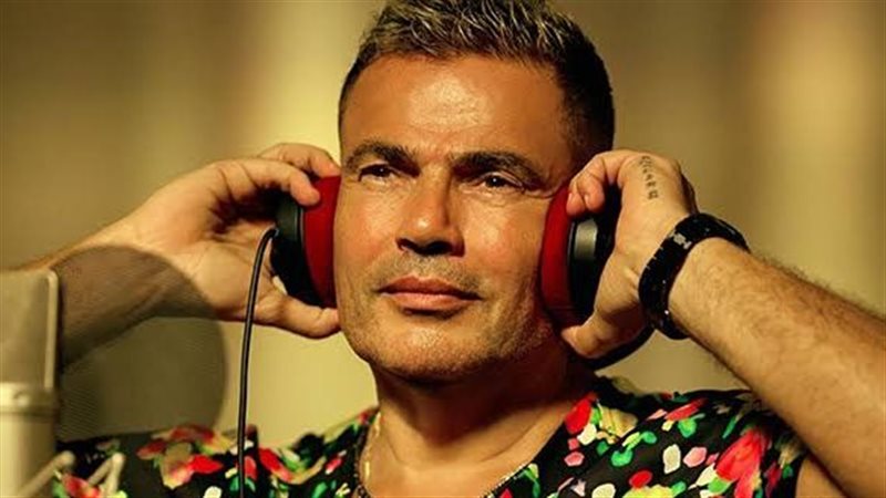 عمرو دياب، فيتو 