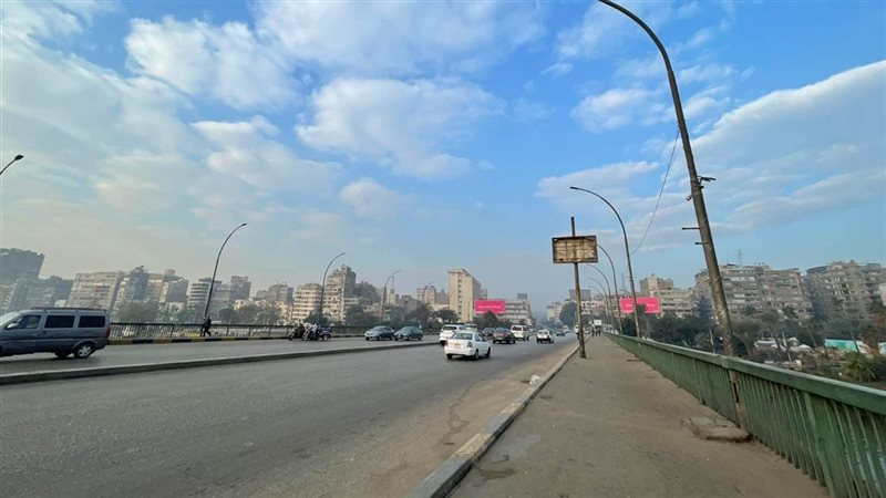 حالة الطقس اليوم،