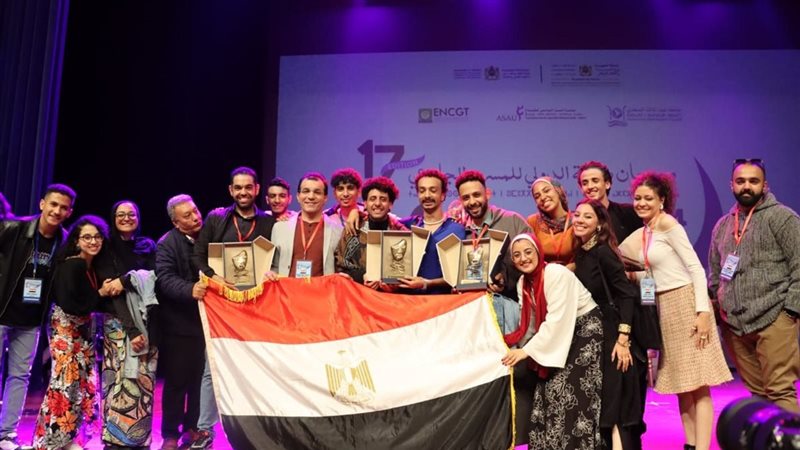 جامعة عين شمس، فيتو