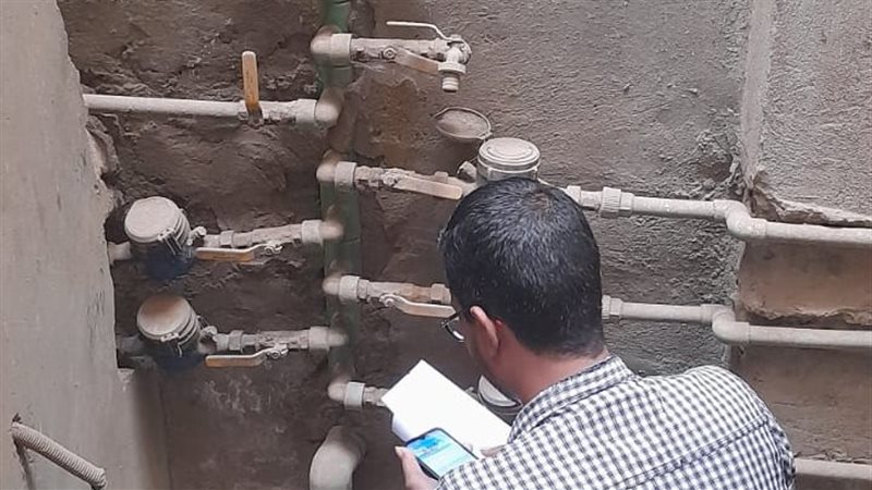  مياه الشرب 