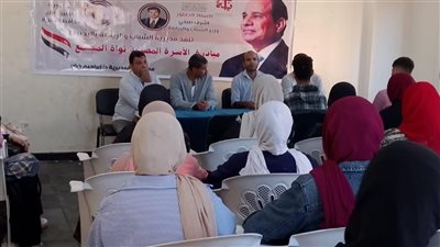 رياضة البحيرة تواصل فعاليات مبادرة 